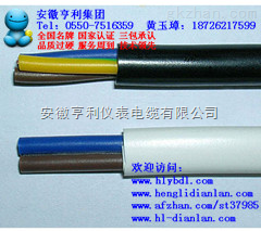 NH-DJFGP2R娄底计算机电缆市场报价与秦川发展供应链深度解析